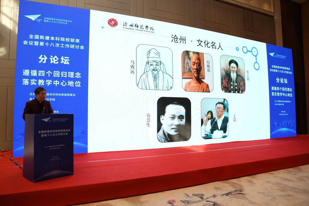 点击图片进入下一页
