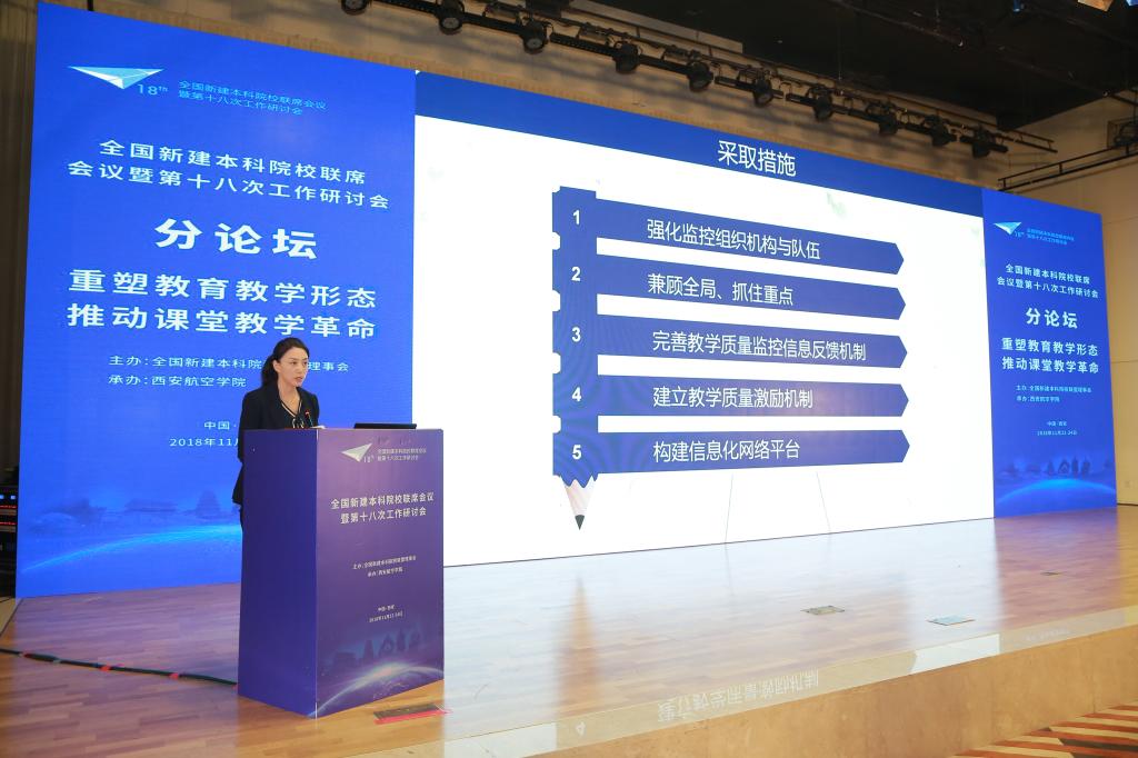 点击图片进入下一页